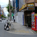 Miyoshiya - お店