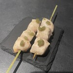 Sumibiyakitori Kizuna - 