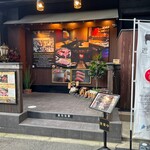 近江牛専門店 万葉 まえだ亭 - 