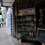 レストラン三好弥 - ショーウィンドウ、万華鏡のよう