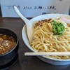 麺処 あんかつ