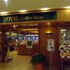 NARITA洋膳屋ROYAL 成田空港店