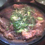 久昇 本店 - 牛筋のボッカケ煮