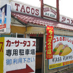 CASA TACOS - 