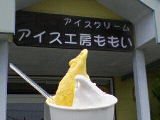 アイス工房 ももい name=