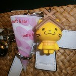 ラッキーピエロ - スリーブ