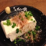 伝説のすた丼屋 - 冷奴