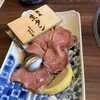 焼肉ホルモン ざくろ 春日井店