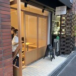 コムロビイル - 