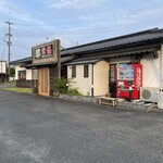 雲龍 - お店の外観