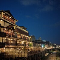 ルアン 鮒鶴京都鴨川リゾート - 