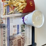 マクドナルド - 