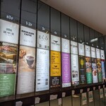 銀座 ハプスブルク・ファイルヒェン - 