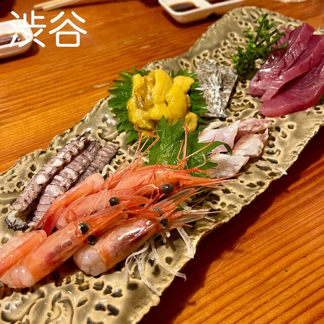 Saga Zakkoku photo 2