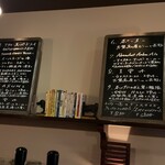 ビール専門 宮澤商店 - 