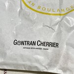 GONTRAN CHERRIER - 日本では名鉄協商が営業権を保有し運営しているそうです