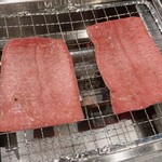 タンとハラミ MEAT BANK.jp - 