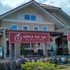 アップルパイ・ラボ 飯島店