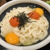 Marugame Seimen - 明太釜玉うどん（得）…税込840円