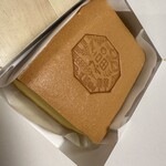 つきぐまカステラ 草津西口駅前店 - 