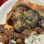 Okonomiyaki Teppanyaki Kinta - 