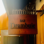 Drambuie - 外観1