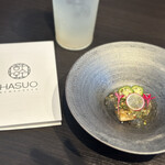 HASUO - 