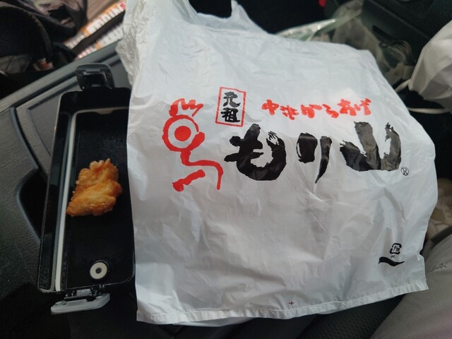 中津からあげ もり山 北上店 - 柳原（からあげ）の写真