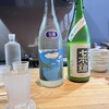 日本酒 よつば - 