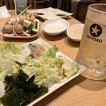 串家物語 - 
