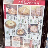 豚しゃぶ せいろ蒸し 豚匠 なんば邸 - ランチメニュー◎ 月替わりもあるみたいです♩