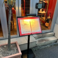 フレンチ ビストロ lemidi 桜木町 みなとみらい - 