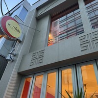 フレンチ ビストロ lemidi 桜木町 みなとみらい - 