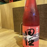 和酒とアテ 酒家 ハル。 - 