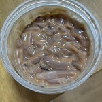 マルナカ鮮魚店　塩辛屋 - 