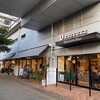 BISTRO うしすけ - お台場海浜公園目の前のデックス1Fに有ります！
もう少し右側にソフトクリームのモニュメントがある同名の焼き肉屋あるのは知ってたけど…
ここは気づかなかった！