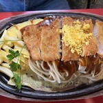 Supagettei Chao - トンスパ