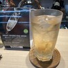お酒の美術館 Osaka Metro 南森町駅店