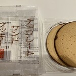 中川政七商店 - 料理写真: