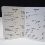 カンパーニュ - 