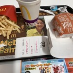 マクドナルド - 