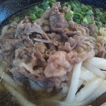 麺喰 - 肉うどんアップ