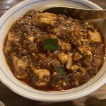 陳麻婆豆腐 - 