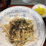 ラーメン中華田 - 