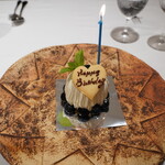 カンパーニュ - 