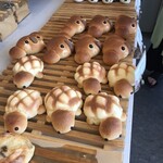 SUMOMO BAKERY - 