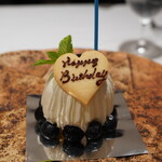 カンパーニュ - 