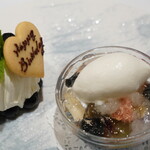 カンパーニュ - 