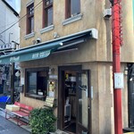 イーストヴィレッジ - 