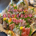 魚と旬菜と日本酒　炙りのどまん中 - 